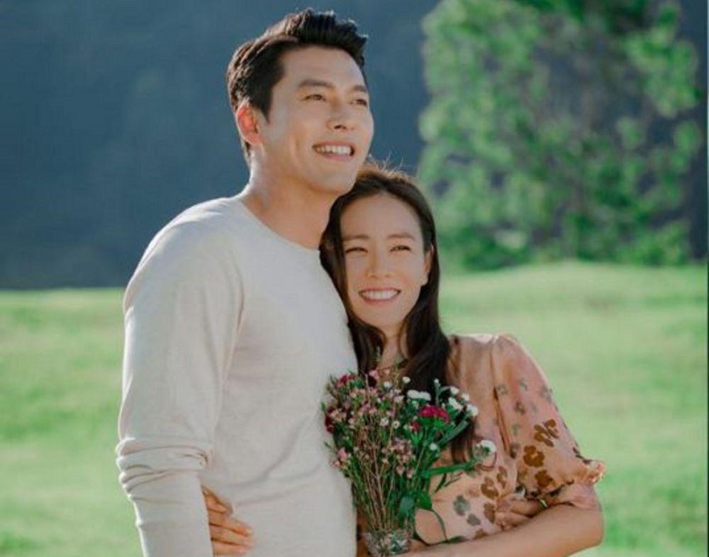 Hyun bin