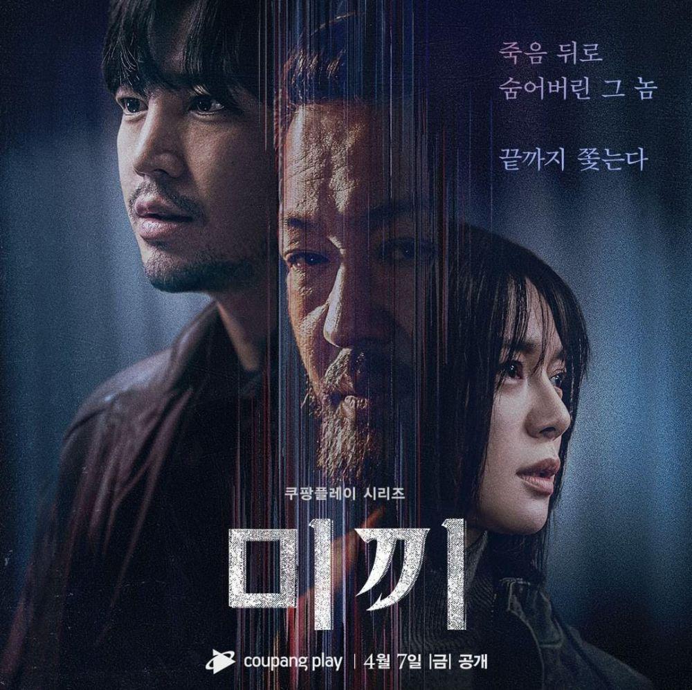 14 Kdrama 2023 penuh teori dan misteri 12 4dac8fc6 573c 476d 86d6 0abbe7a278ad