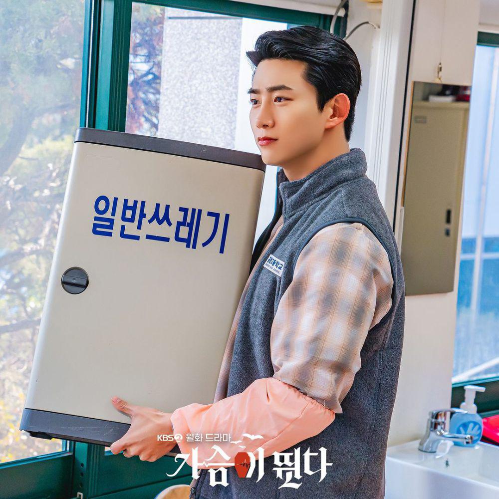 Heartbeat - Sun Woo Hyeol Adalah Vampire Baik Hati 5 5184ace2 9f98 4af6 8013 90816de09065