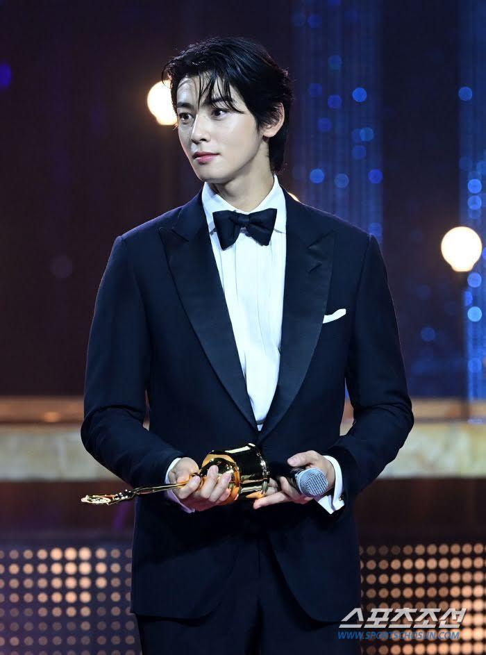 Blue dragon series award