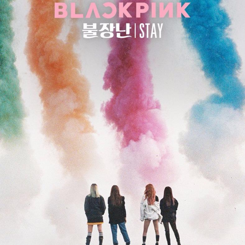 9 lagu Kpop tentang ketakutan akan perpisahan, boleh relate? 9 67ef7ec0 df01 47af 8527 677a22305e12