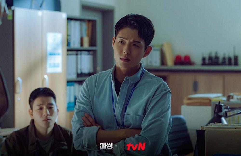10 Watak Detektif Dalam Kdrama 2023 6 7177b24c 4ff1 4804 8975 5600f911fad6