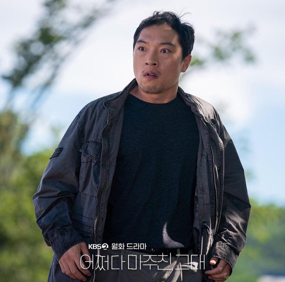 10 Watak Detektif Dalam Kdrama 2023 7 74b9cc25 7487 4b54 8279 dec141f73186