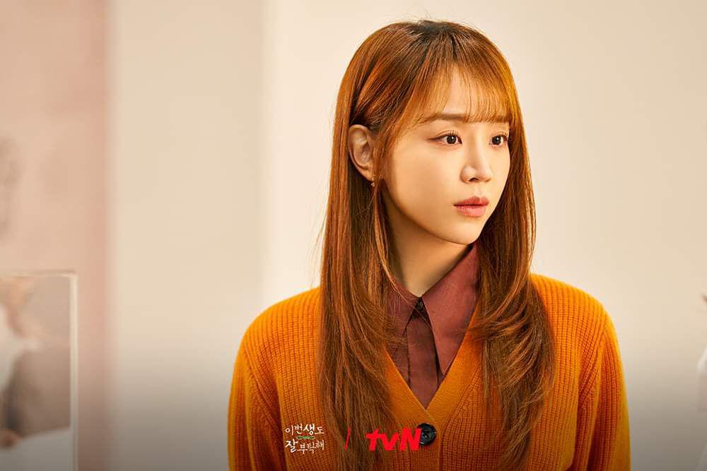 Kdrama 2023 - 7 Watak Wanita Yang Akhirnya Bahagia Dengan Cinta Pertama Mereka 1 787137a5 2de1 4bc6 9aab d760cefc0095