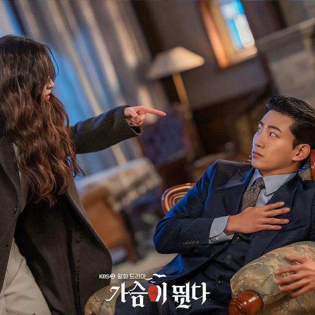 Heartbeat - Mengapa Joo In Hae istimewa bagi Woo Hyul? 2 7b576c90 93d7 4c9a b4eb a062ba0aed68