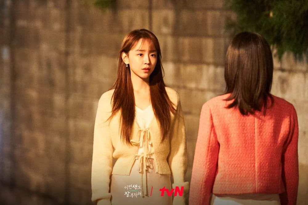 See You in My 19th Life, 8 Fakta Kehidupan ke-19 Ban Ji Eum 8 844bddb0 c3e2 454f b7a3 2b51c199953f