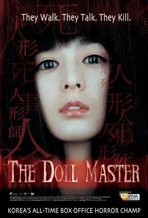 13 Pilihan Filem Seram Korea Menarik 10 899f0603 cf88 47e6 ab39 fd7ec10bdc87