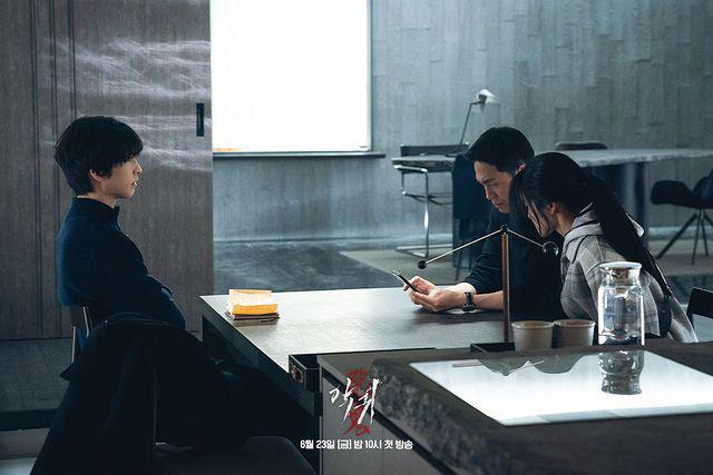 Revenant - Misteri Keluarga Yeom Hae Sang 7 8b9f6162 2421 472b 9af1 fcd8e214954c