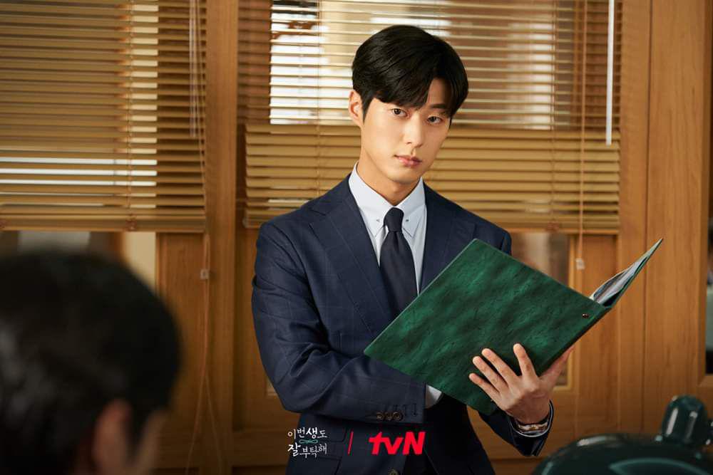 See You in My 19th Life, Mengapa Ha Do Yoon menolak cinta Cho Won 1 8fda897c 3528 47b7 b043 e72ea0953012