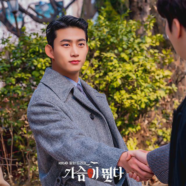 Heartbeat - Mengapa Joo In Hae istimewa bagi Woo Hyul? 7 9807d1b1 595a 4549 8e13 5a88ec687fd8