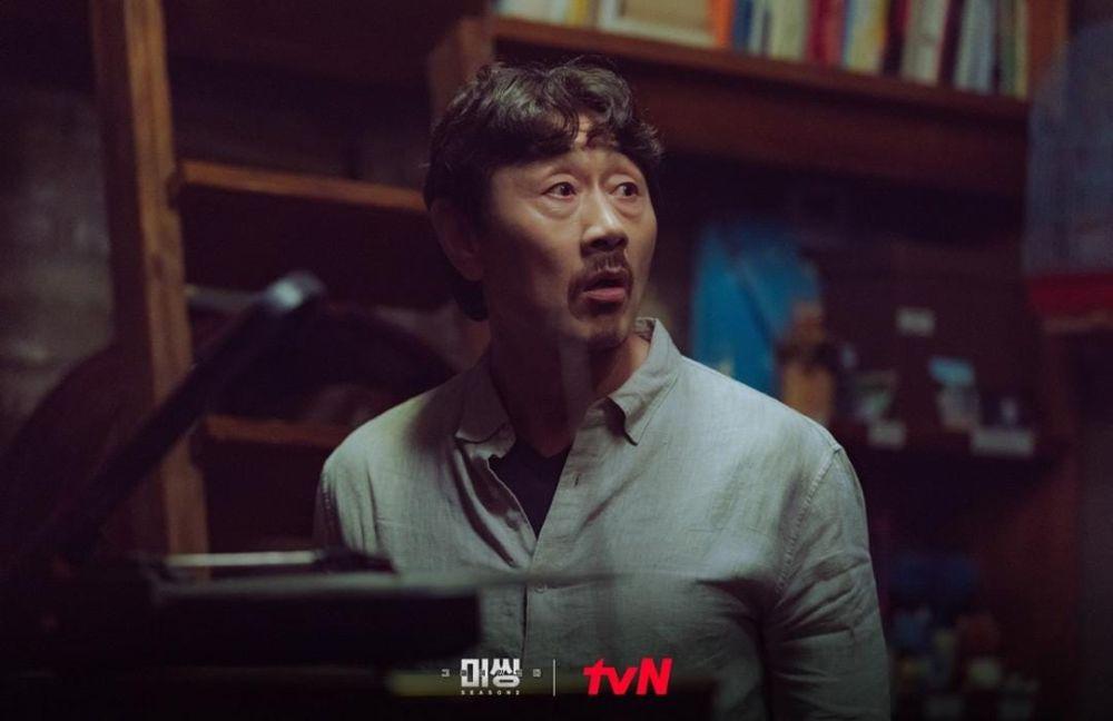 8 Watak Yang Boleh Melihat Hantu Dalam Kdrama 2023 7 9f060ec7 ff10 465a a869 a1deb463e2bb