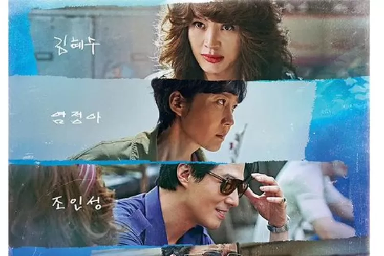 7 filem Korea terlaris pada tahun 2023 8 Filem korea