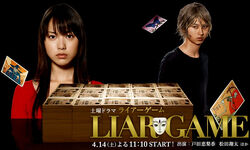 9 Drama Siri Survival Menarik, Wajib Tonton 6 IMG 4389