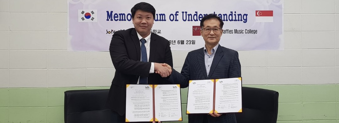 Sekolah Menengah K-pop Pertama di Singapura 1 K-pop