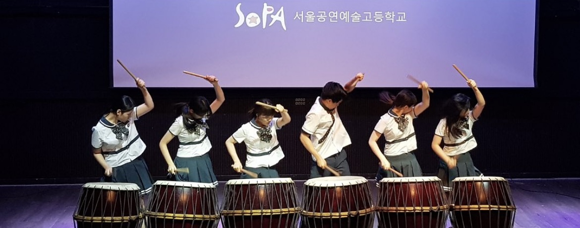 Sekolah Menengah K-pop Pertama di Singapura 2 Singapura
