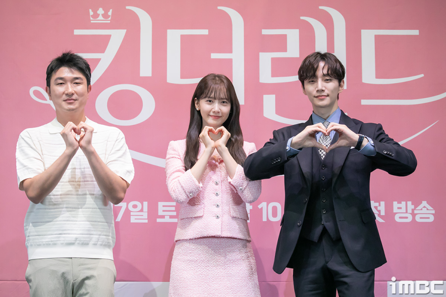 Kontroversi Putera Arab Menyebabkan Rating King The Land Jatuh 1 IMG 6326