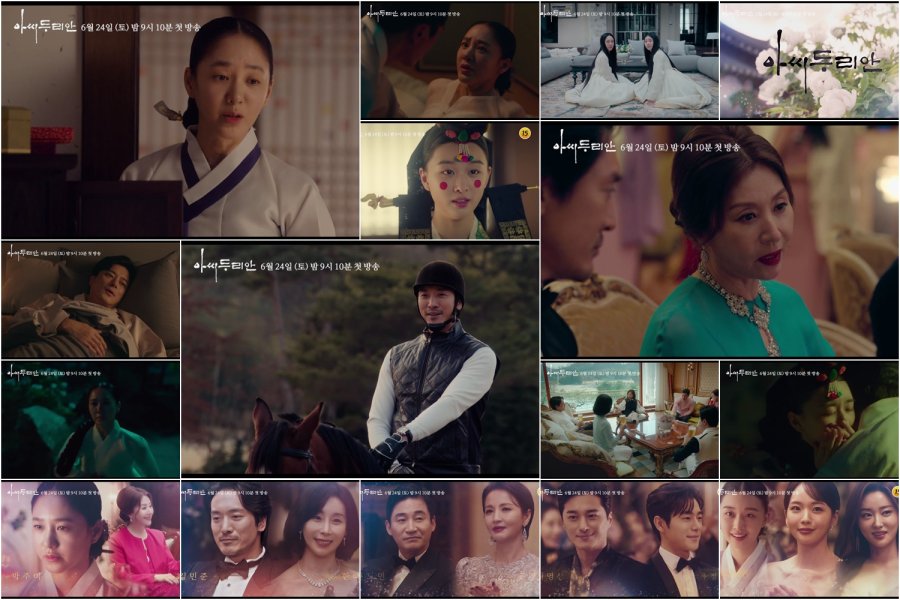 “Durian’s Affair” - Mengapa Perlu Tonton Kdrama Ini? 1 IMG 6400