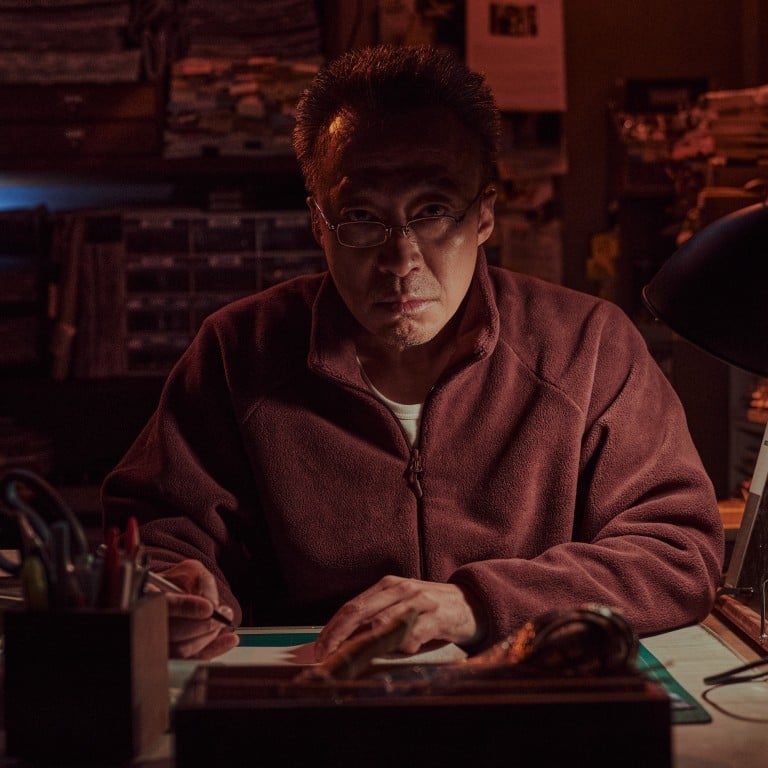 “Shadow Detective 2”, Kembali Dengan Kisah Thriller Pengintipan 1 Shadow Detective