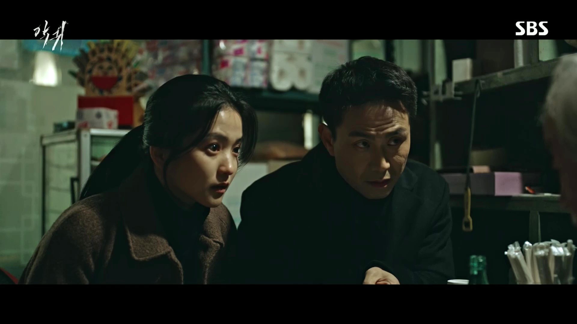 Revenant - 7 Misteri Yang Wajib Dirungkai Sebelum Episod Akhir 6 IMG 7042