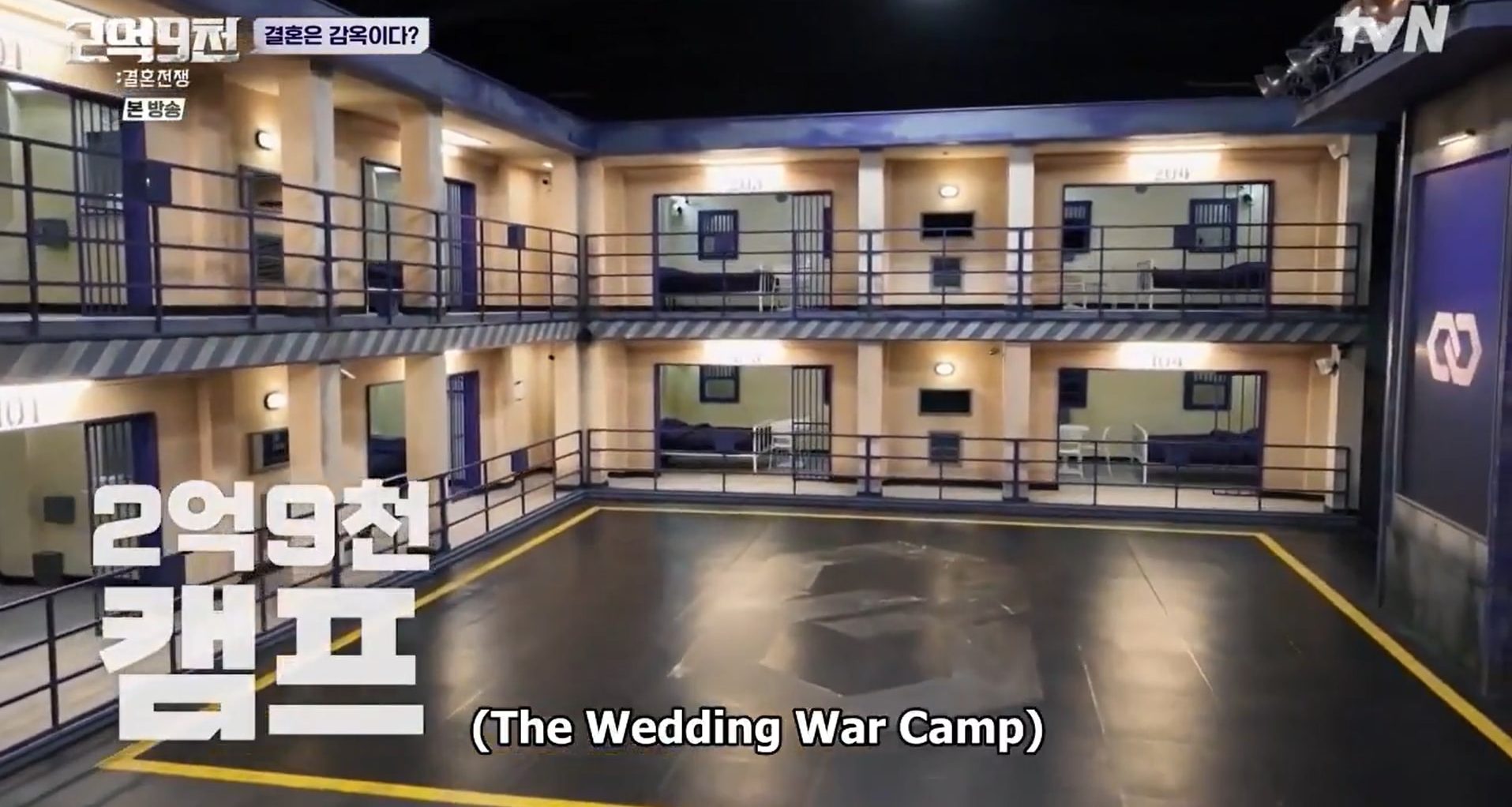 The Wedding War, Menang 290 Juta Won Untuk Berkahwin 13 IMG 7172