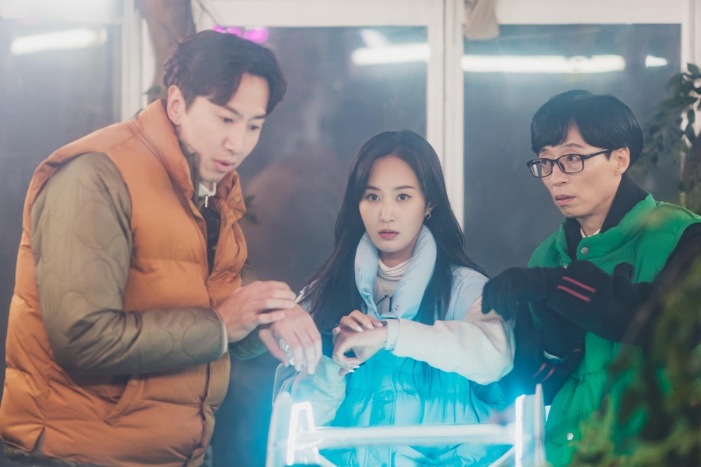 Lee Kwang Soo Mendapat Tawaran Membintangi Kdrama Aksi Thriller 2 IMG 7244