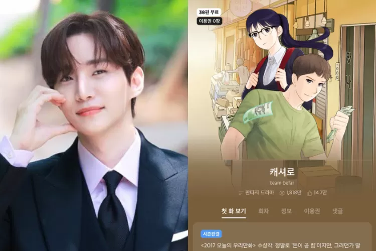 Junho 2PM Membintangi Kdrama Superhero Netflix 1 Junho
