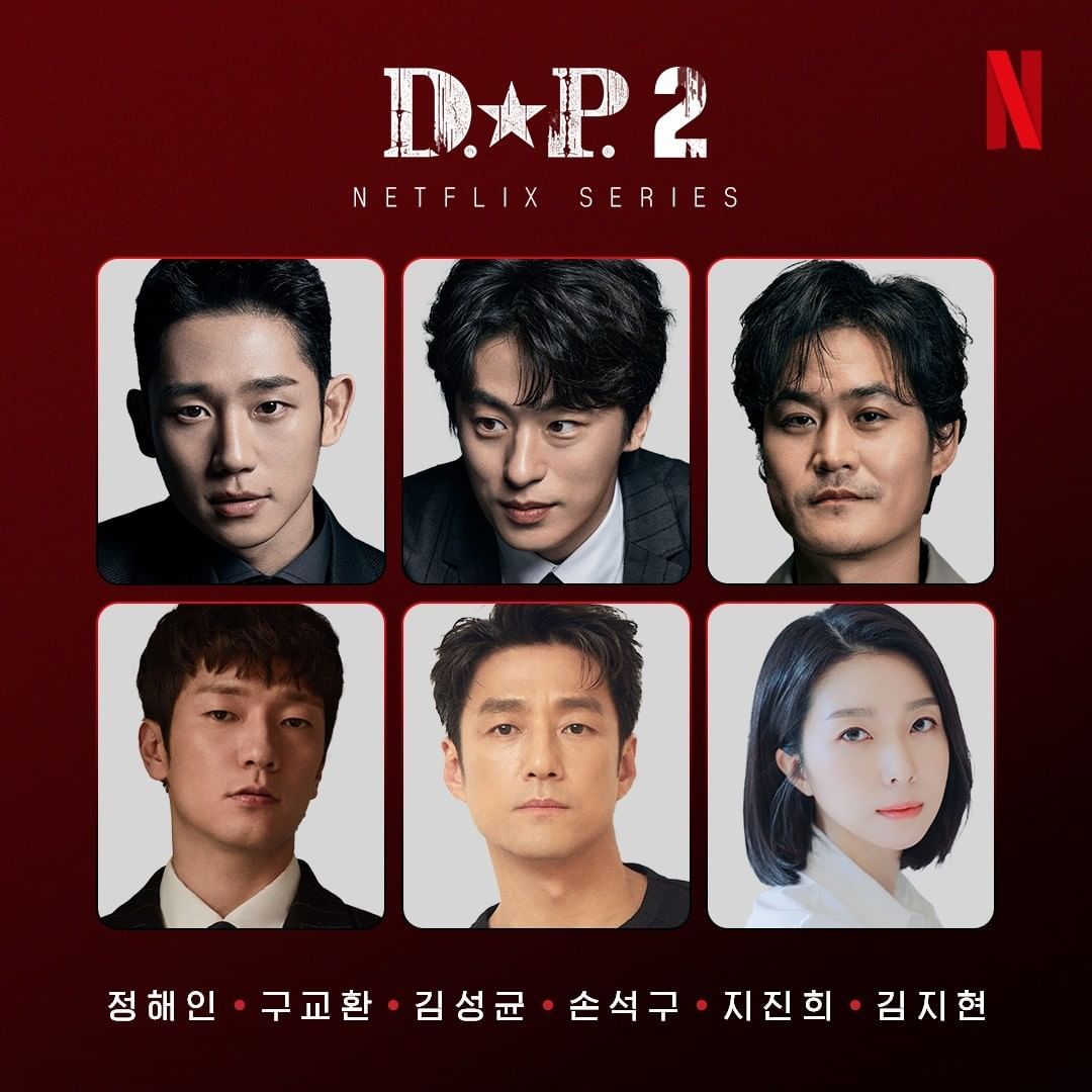 D.P. Musim 2 - 4 Sebab Mengapa Perlu Tonton K-Drama Ini 2 IMG 7976