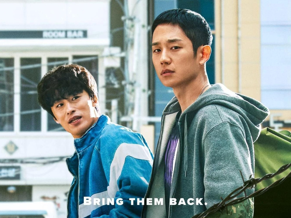 D.P. Musim 2 - 4 Sebab Mengapa Perlu Tonton K-Drama Ini 4 DP