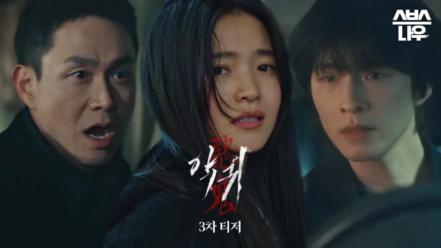 Revenant Mencapai Rating Tertinggi, Rating Minggu Pertama The Uncanny Counter 2 Lebih Baik Dari Musim 1 1 Rating