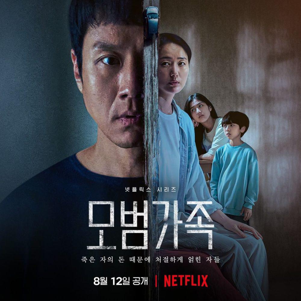11 Kdrama Netflix Dengan “Open Ending”, Perlu Musim 2? 3 a20af259 1a51 4251 819f 3940c5422fcf
