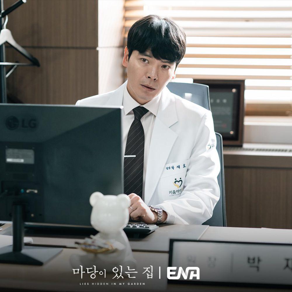 Kdrama 2023 - 8 Watak Paling Misteri, Menimbulkan Prasangka Buruk 3 a43e89ed 3540 46dc a6d9 0d99432599a4