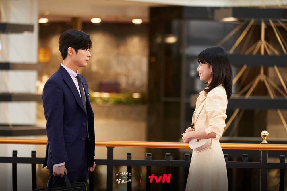 See You in My 19th Life, Mengapa Ha Do Yoon menolak cinta Cho Won 4 a6d06131 9fd9 4167 8c81 bbfed3400007