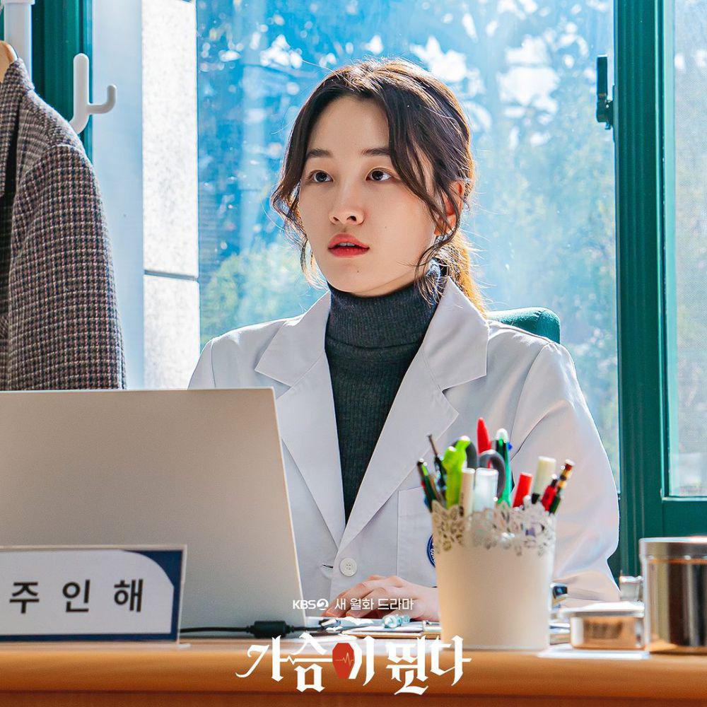 HeartBeat - 7 Tanda Joo In Hae Mula Menyukai Seon Woo Hyeol 3 b56efeb9 cb85 45f0 a3d3 05f6c2d84d3d