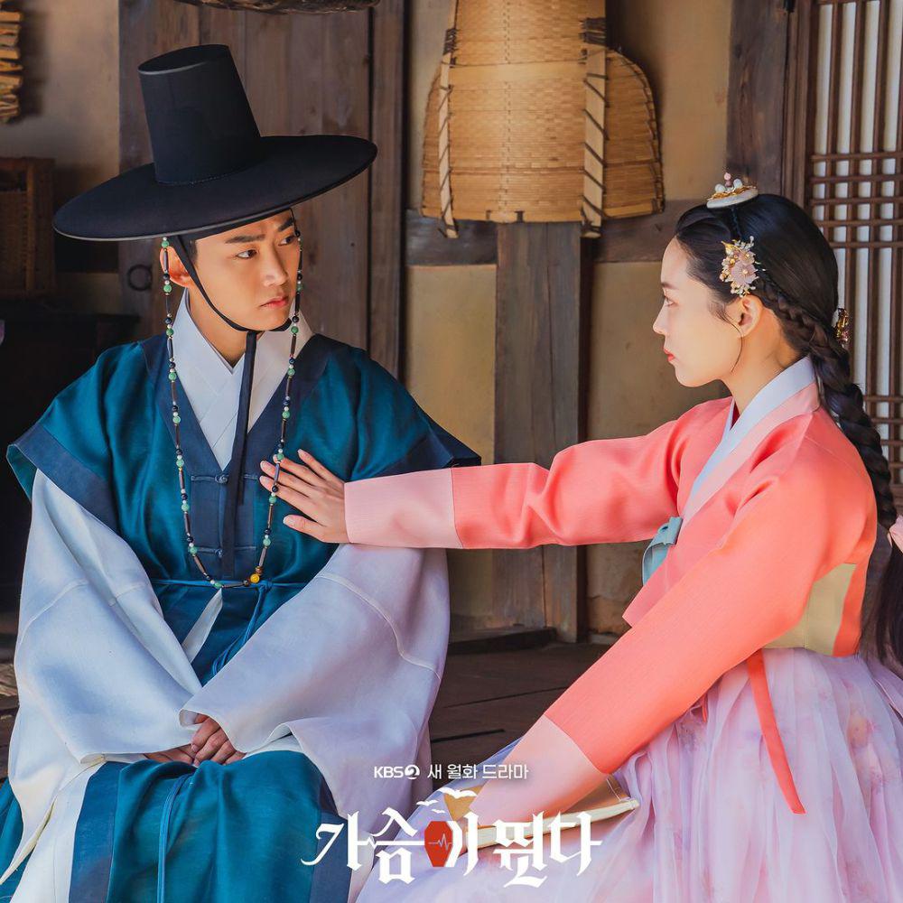 Heartbeat - Sun Woo Hyeol Adalah Vampire Baik Hati 7 b77cced2 9081 4510 8e1f 25cc350bbfc4