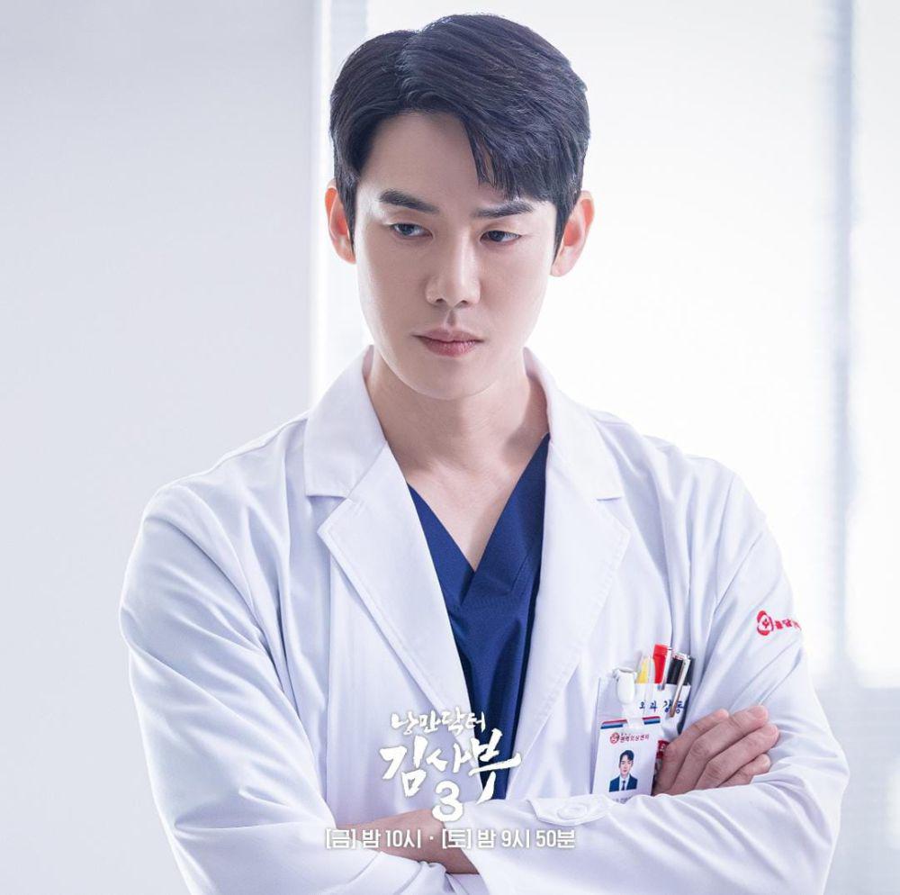 10 Watak Kdrama 2023 Yang Dipinggirkan Rakan Sekerja 4 bd8511b1 d5c3 4668 98a9 604765735c06