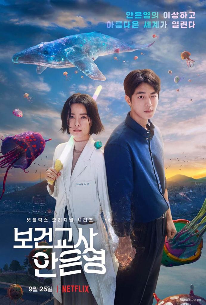 7 Kdrama Yang Dibintangi Go Yoon Jung, Terbaru ‘Moving’ 9 Ogos Ini 2 bf73ea4a 708f 4e26 9102 91e4acf27602