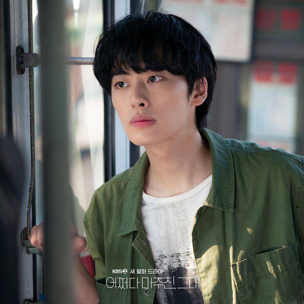 Kdrama 2023 - 8 Watak Paling Misteri, Menimbulkan Prasangka Buruk 4 cd17e018 fdaa 4a60 9a30 eaa5614b0706