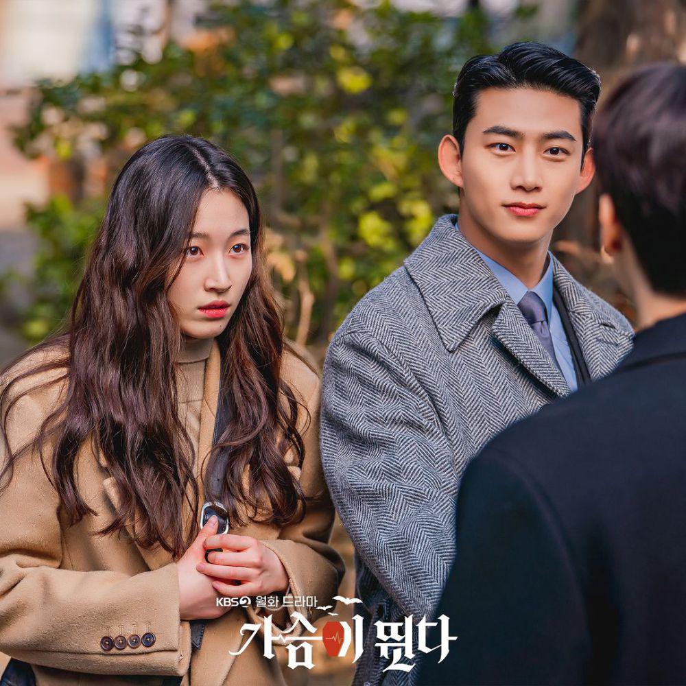 Heartbeat - Sun Woo Hyeol Adalah Vampire Baik Hati 3 ce6c7ec5 67ea 485d abbe dfec822fd814