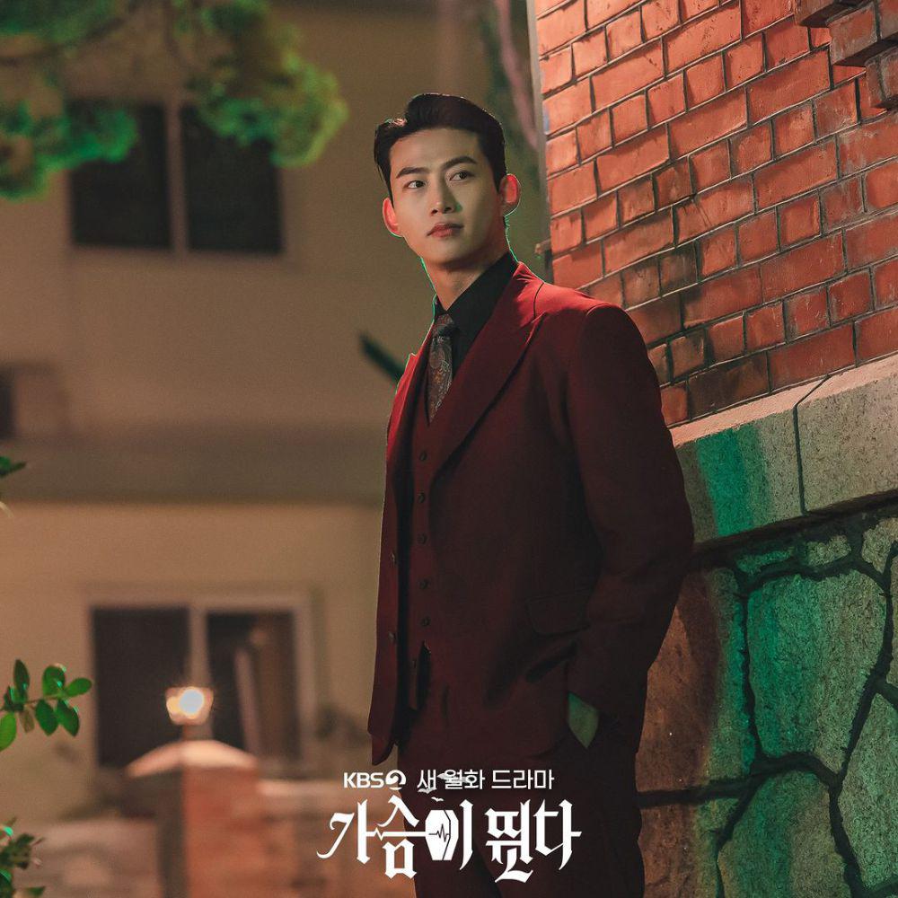Heartbeat - Sun Woo Hyeol Adalah Vampire Baik Hati 8 d0217a5a a95a 4d7b 81ac f42c977fe916