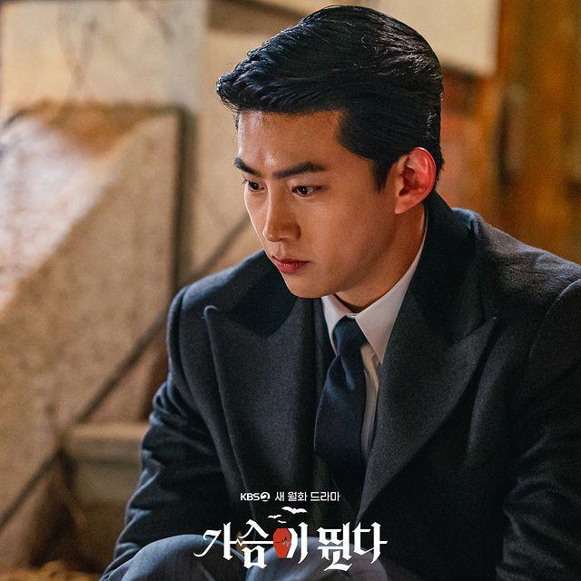 Heartbeat - Mengapa Joo In Hae istimewa bagi Woo Hyul? 5 d7fe4177 b401 4e7b a8ab bed195f79668