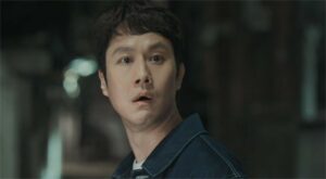4 Watchlist Hujung Minggu Anda Bersama Viu 9 daebaking watchlist 1