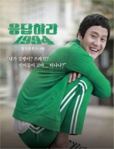 4 Watchlist Hujung Minggu Anda Bersama Viu 8 daebaking watchlist 2