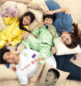 4 KMovie Terbaru Hanya Di Viu 3 daebaking.co 4 kmovie terbaru 2