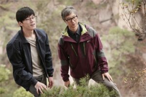 4 KMovie Terbaru Hanya Di Viu 8 daebaking.co kmovie