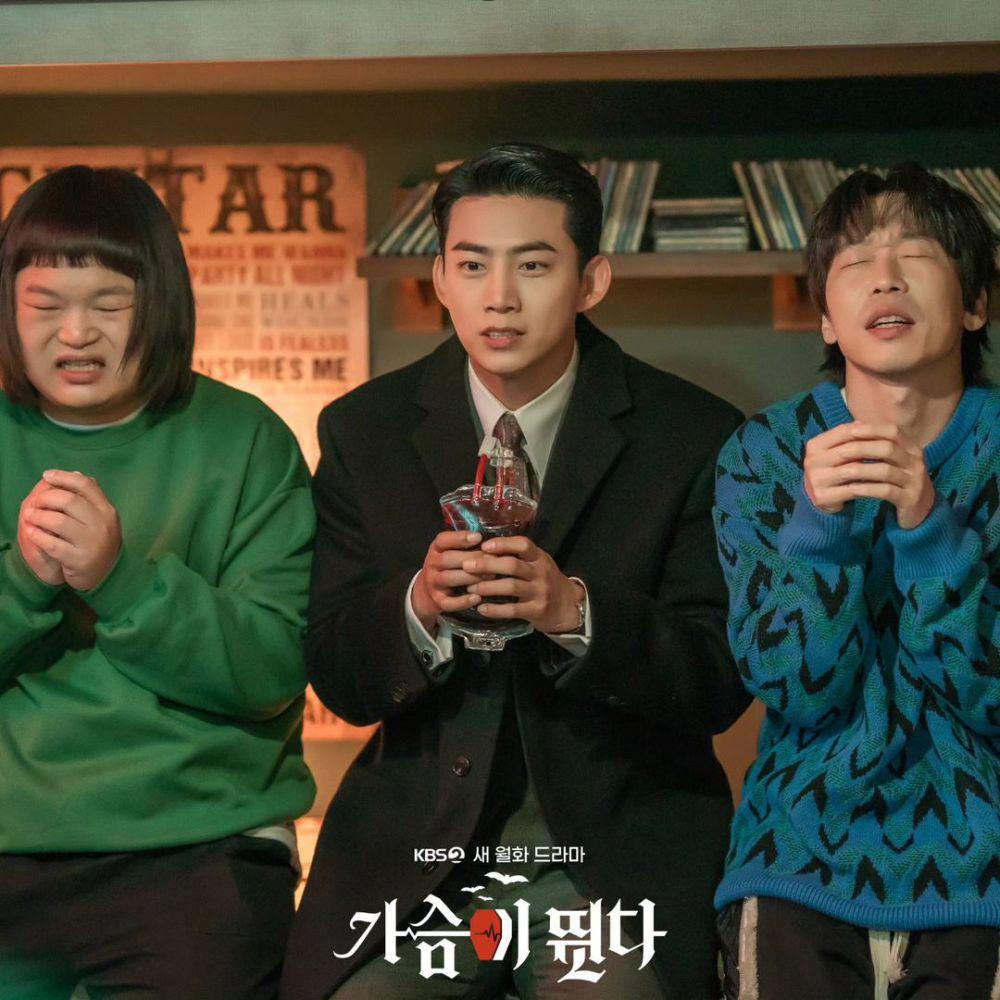 Heartbeat - Sun Woo Hyeol Adalah Vampire Baik Hati 6 e94214cb 0b56 4d91 a327 82f90dd24e44