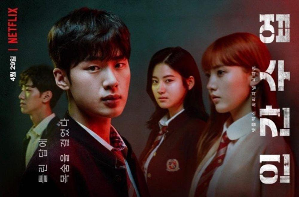 11 Kdrama Netflix Dengan “Open Ending”, Perlu Musim 2? 7 f3981846 22de 473e b576 3a65f9d5544b
