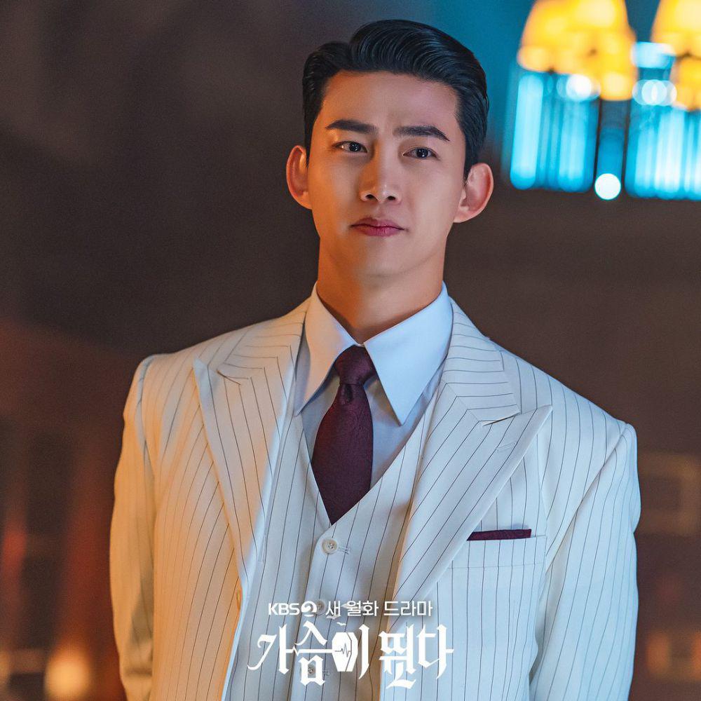 Heartbeat - Sun Woo Hyeol Adalah Vampire Baik Hati 1 Heartbeat