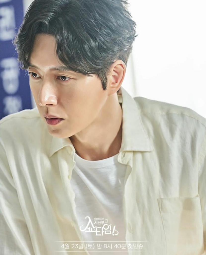 9 Watak Dalam Kdrama, Pernah Dirasuk Roh Jahat 2 f83816eb a89a 45d3 9649 12c03f461824