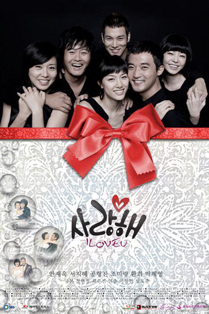 8 Kdrama Dibintangi Ahn Jae Wook, Pelakon Senior Korea 3 02d80001 bc8e 4584 952b efad46c131ef