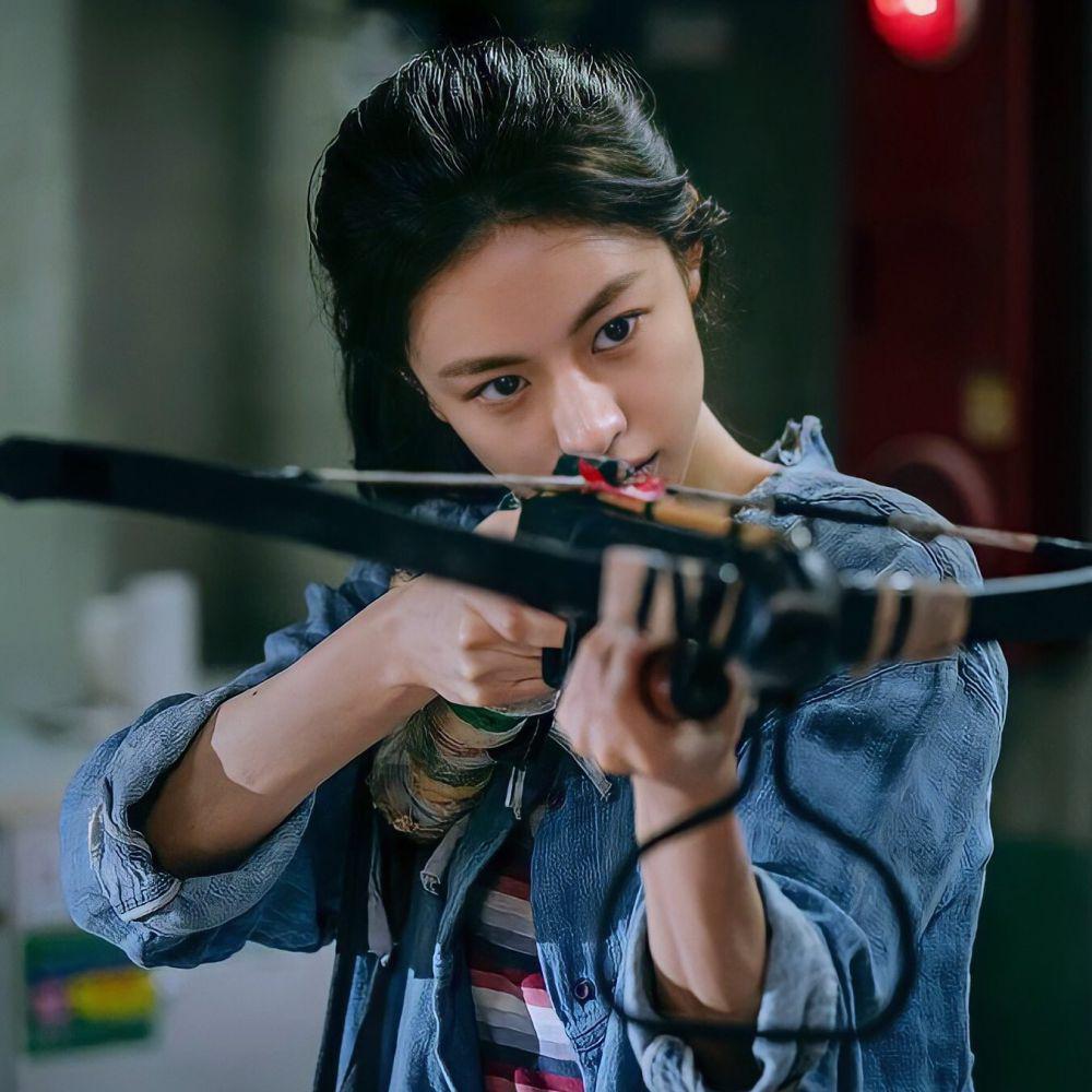 Go yoon jung